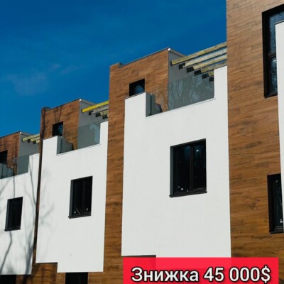 Единственный акционный таунхаус с собственным пляжем и террасой!