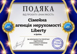7 морально-этических принципов нашего агентства