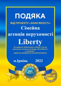 7 морально-этических принципов нашего агентства